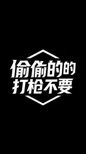 原创自拍 老婆日常 之 野战