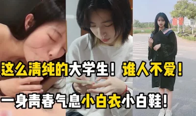 【陌陌探探过时了！用下面简阶的！】